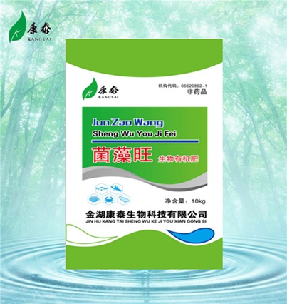 交流組合式電磁起動(dòng)器